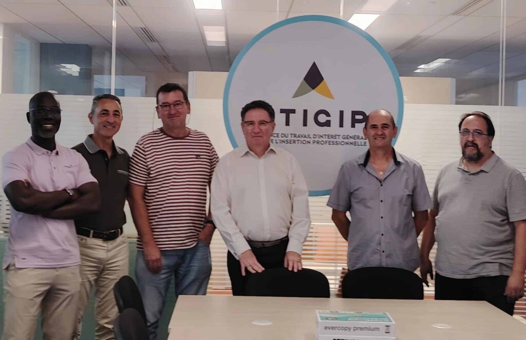 PT : L’ATIGIP a Besoin de Forces Vives !